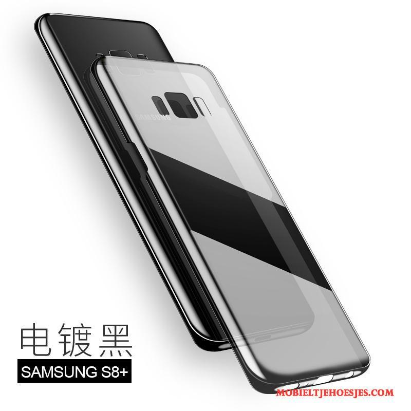 Samsung Galaxy S8+ Trend Bescherming Dun Hoes Ster Zilver Hoesje Telefoon