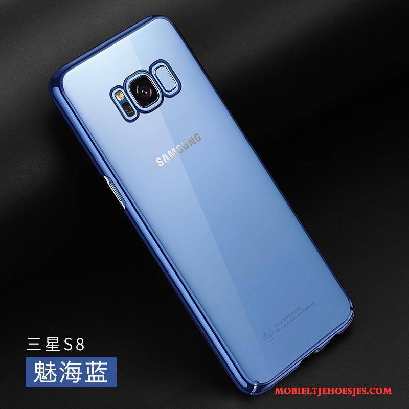 Samsung Galaxy S8 Trend Rose Goud Hoesje Hard Doorzichtig Dun Ster
