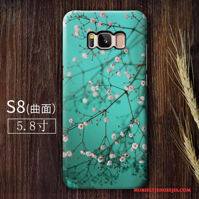 Samsung Galaxy S8+ Trend Sterrenhemel Anti-fall Kunst Hoesje Vintage Schrobben