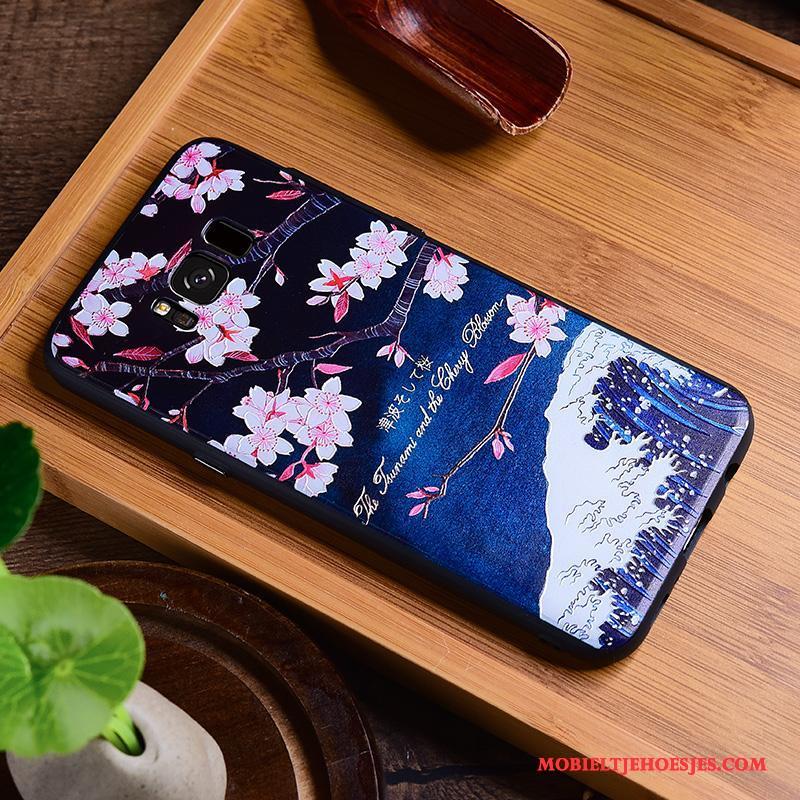 Samsung Galaxy S8 Vintage Chinese Stijl Anti-fall Reliëf Hoesje Telefoon All Inclusive Ster