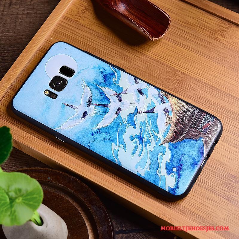 Samsung Galaxy S8 Vintage Chinese Stijl Anti-fall Reliëf Hoesje Telefoon All Inclusive Ster