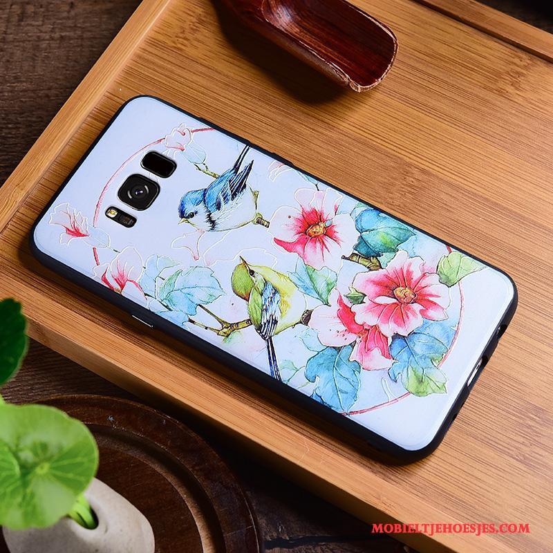 Samsung Galaxy S8 Vintage Chinese Stijl Anti-fall Reliëf Hoesje Telefoon All Inclusive Ster