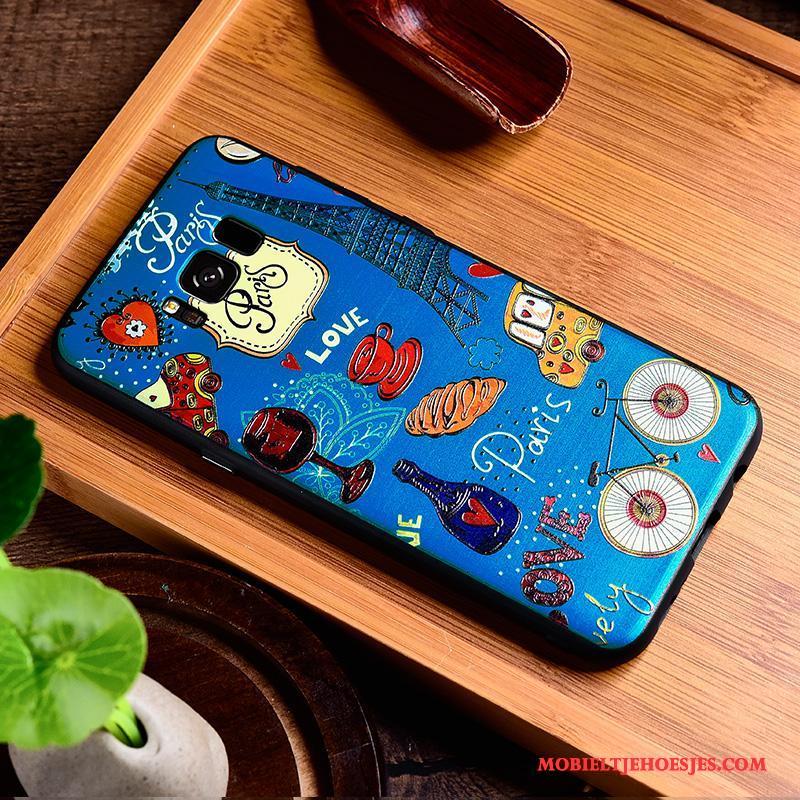 Samsung Galaxy S8 Vintage Chinese Stijl Anti-fall Reliëf Hoesje Telefoon All Inclusive Ster