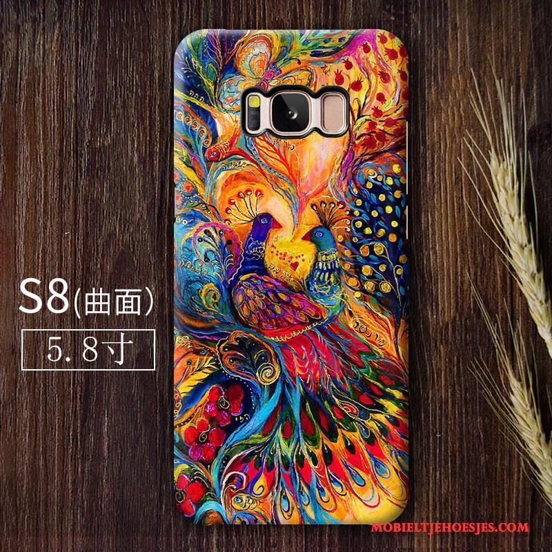 Samsung Galaxy S8+ Vintage Pauwen Hoesje Telefoon Chinese Stijl Anti-fall Mobiele Telefoon