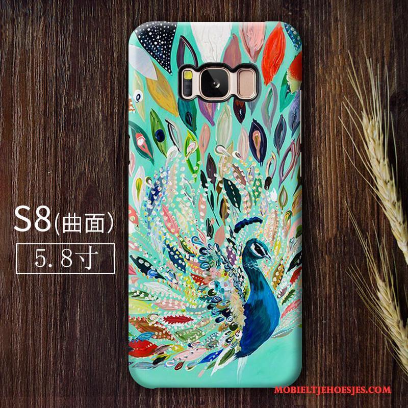 Samsung Galaxy S8+ Vintage Pauwen Hoesje Telefoon Chinese Stijl Anti-fall Mobiele Telefoon