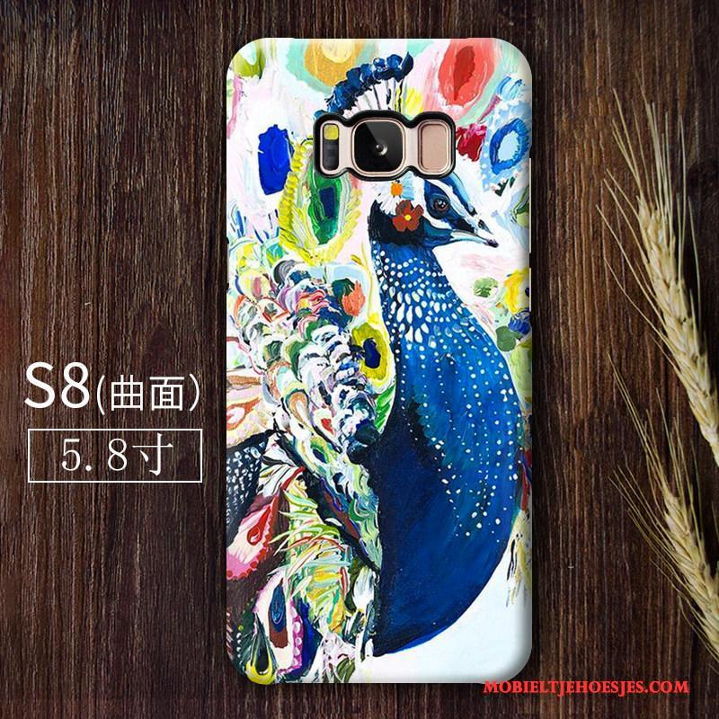 Samsung Galaxy S8+ Vintage Pauwen Hoesje Telefoon Chinese Stijl Anti-fall Mobiele Telefoon