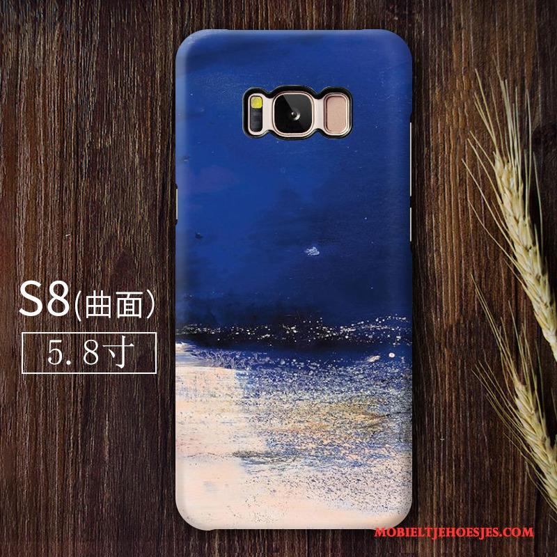 Samsung Galaxy S8 Vintage Schrobben Kunst Persoonlijk Hoesje Telefoon Abstract Ster