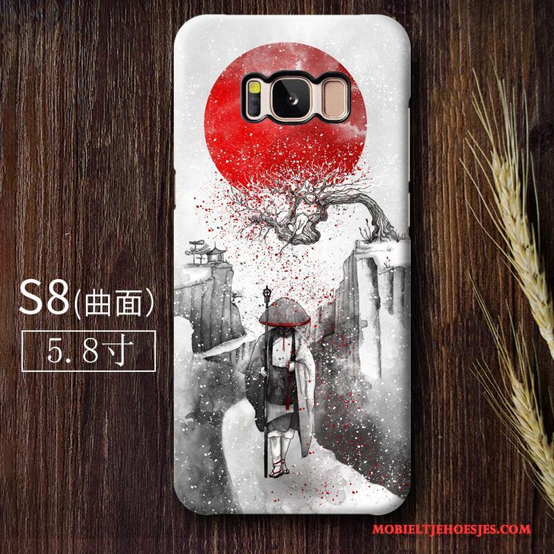 Samsung Galaxy S8 Wind Rood Schrobben Hoes Bescherming Ster Hoesje Telefoon