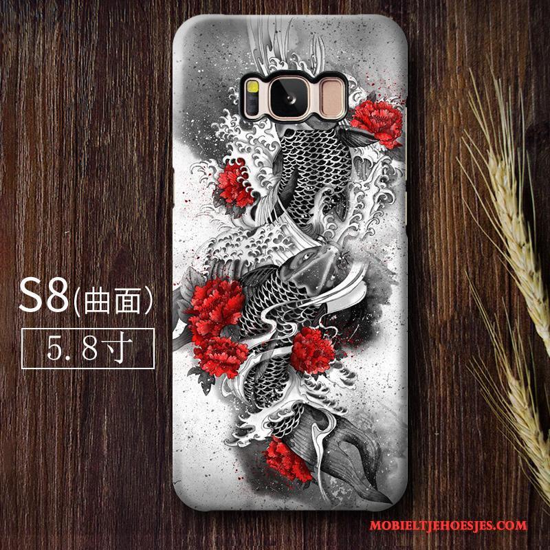 Samsung Galaxy S8 Wind Rood Schrobben Hoes Bescherming Ster Hoesje Telefoon