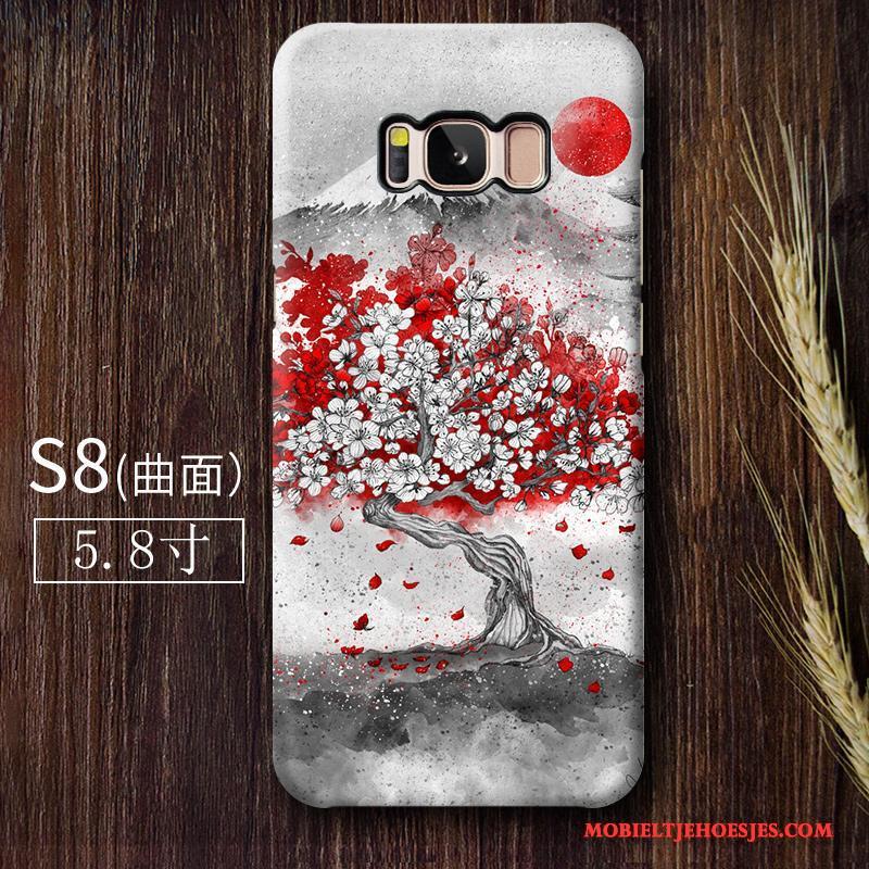 Samsung Galaxy S8 Wind Rood Schrobben Hoes Bescherming Ster Hoesje Telefoon