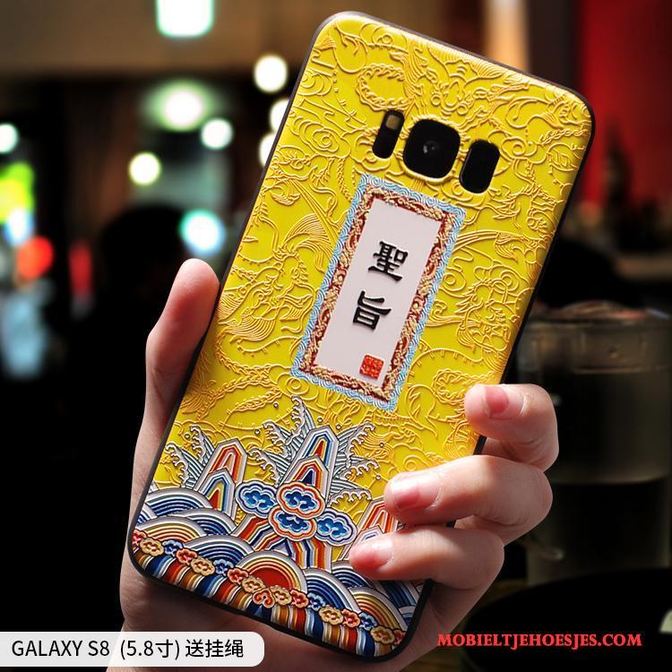 Samsung Galaxy S8 Zacht Lovers Hoesje Telefoon Anti-fall Persoonlijk Scheppend Rood