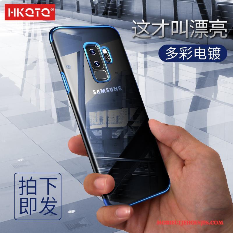 Samsung Galaxy S9 Anti-fall All Inclusive Rood Siliconen Hoesje Telefoon Doorzichtig Bescherming