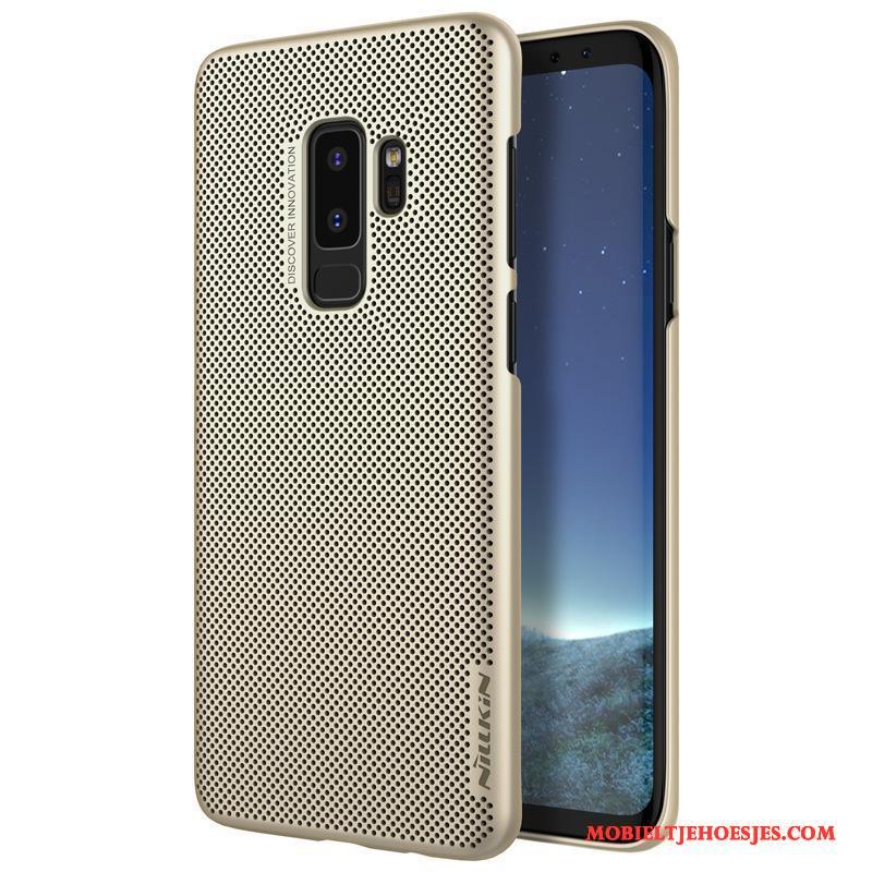 Samsung Galaxy S9 Blauw Eenvoudige Hoes Schrobben Hoesje Telefoon Goud Scheppend