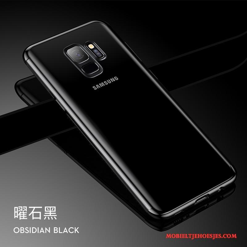 Samsung Galaxy S9 Doorzichtig Hoesje Telefoon Siliconen Dun Zacht Goud Persoonlijk