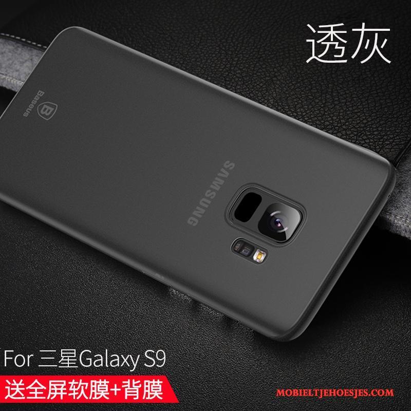 Samsung Galaxy S9 Hoes Dun Grijs Bescherming All Inclusive Hoesje Telefoon Ster