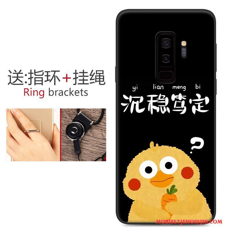 Samsung Galaxy S9 Hoesje Anti-fall Roze Vers Ster Zacht Bescherming Hoes