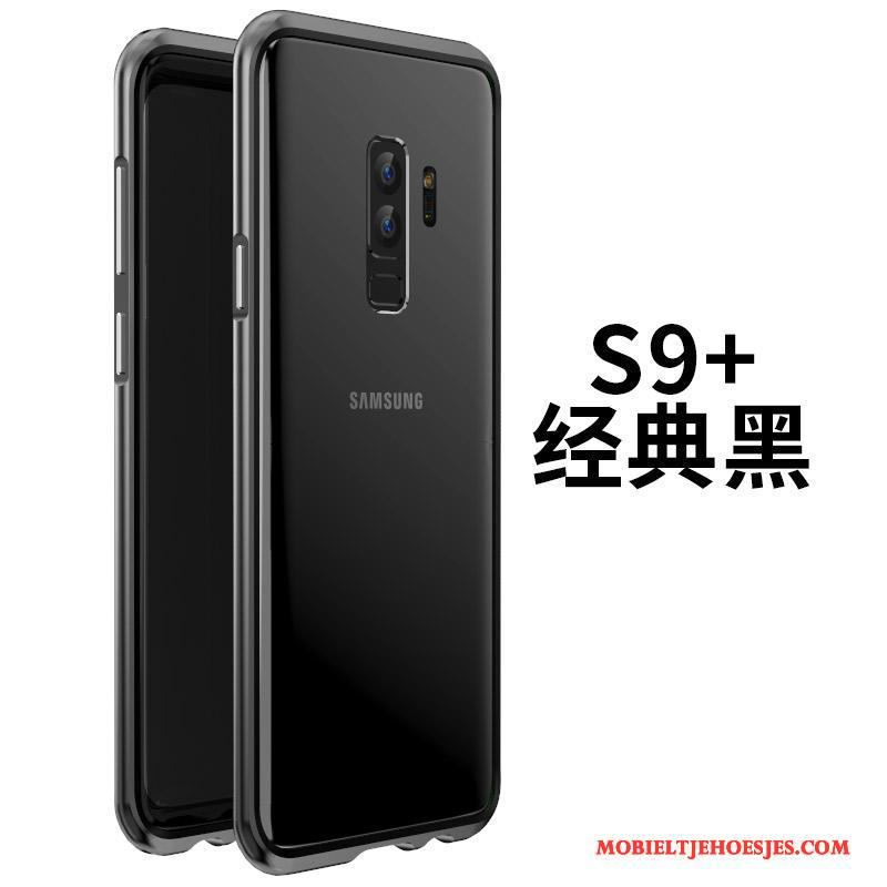 Samsung Galaxy S9+ Hoesje Bescherming Blauw Ster Omlijsting All Inclusive Metaal