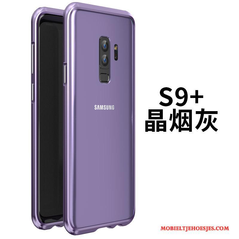 Samsung Galaxy S9+ Hoesje Bescherming Blauw Ster Omlijsting All Inclusive Metaal