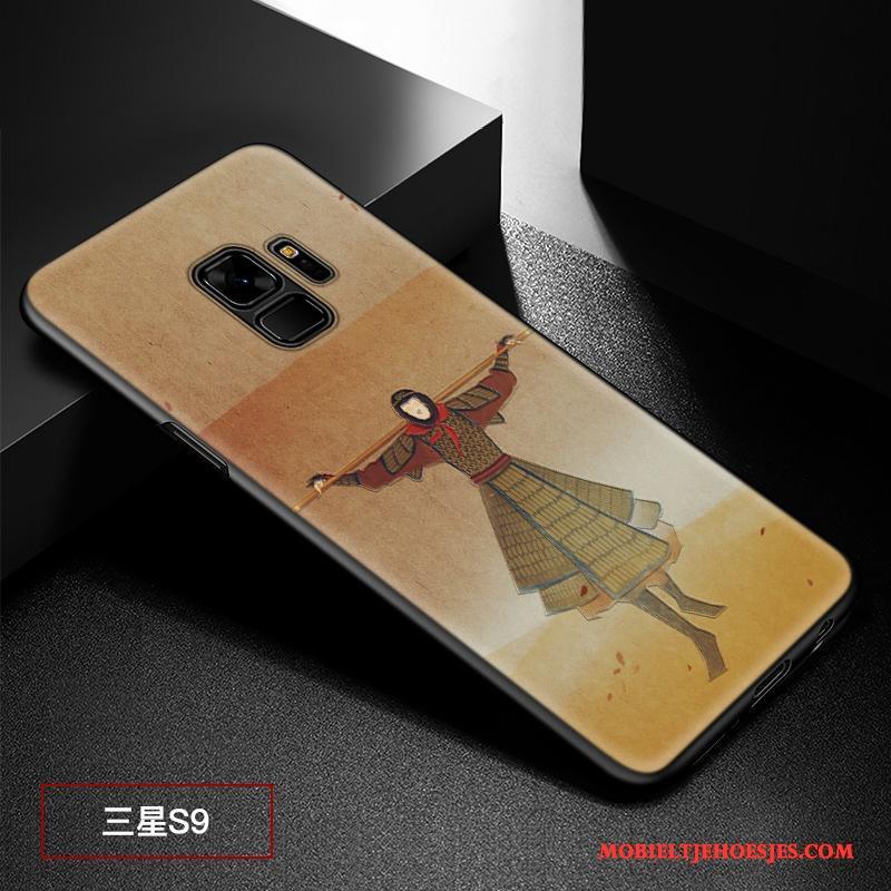 Samsung Galaxy S9 Hoesje Bescherming Hoes Reliëf Schrobben Ster Rood Patroon