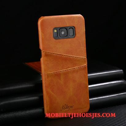 Samsung Galaxy S9 Hoesje Bescherming Mode Anti-fall Mobiele Telefoon Achterklep Leren Etui Rood