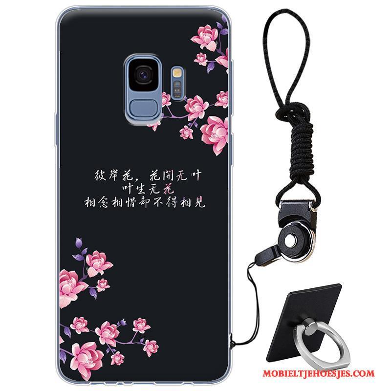 Samsung Galaxy S9 Hoesje Chinese Stijl Ster Vers Elegante Roze Mini Siliconen