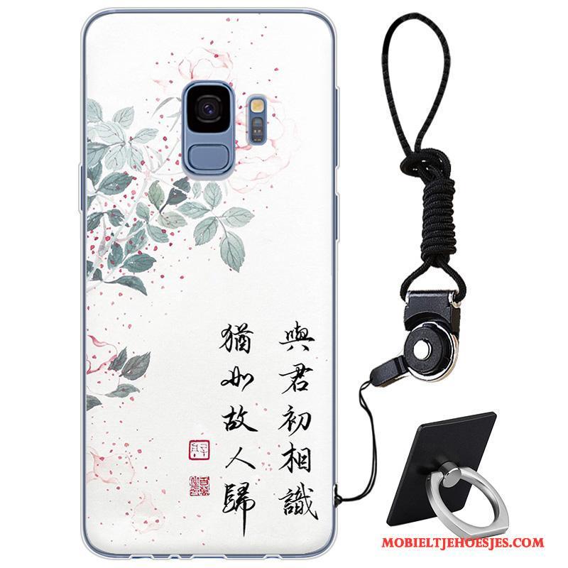 Samsung Galaxy S9 Hoesje Chinese Stijl Ster Vers Elegante Roze Mini Siliconen