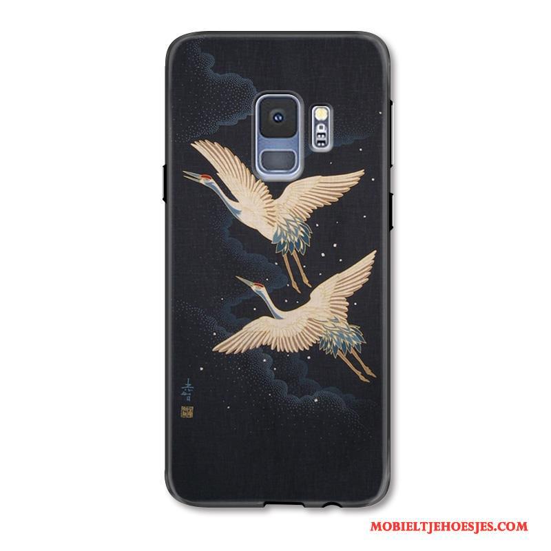 Samsung Galaxy S9 Hoesje Grijs Reliëf Zwart Persoonlijk Anti-fall Wit Karper