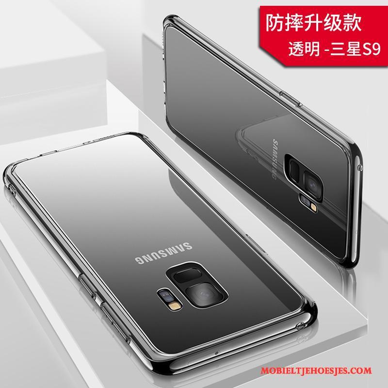 Samsung Galaxy S9 Hoesje Hoes Bescherming Siliconen Zacht Nieuw Roze Schrobben