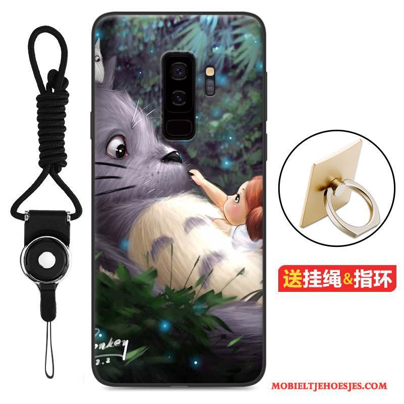 Samsung Galaxy S9 Hoesje Siliconen All Inclusive Schrobben Hoes Ster Trend Anti-fall