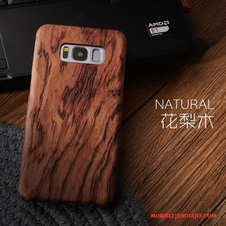Samsung Galaxy S9+ Ster Hout Hoes Hoesje Telefoon Bescherming All Inclusive