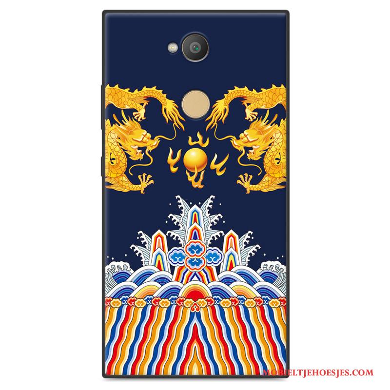 Sony Xperia L2 Schrobben Rood Lovers Anti-fall Geel Hoesje Telefoon Zacht