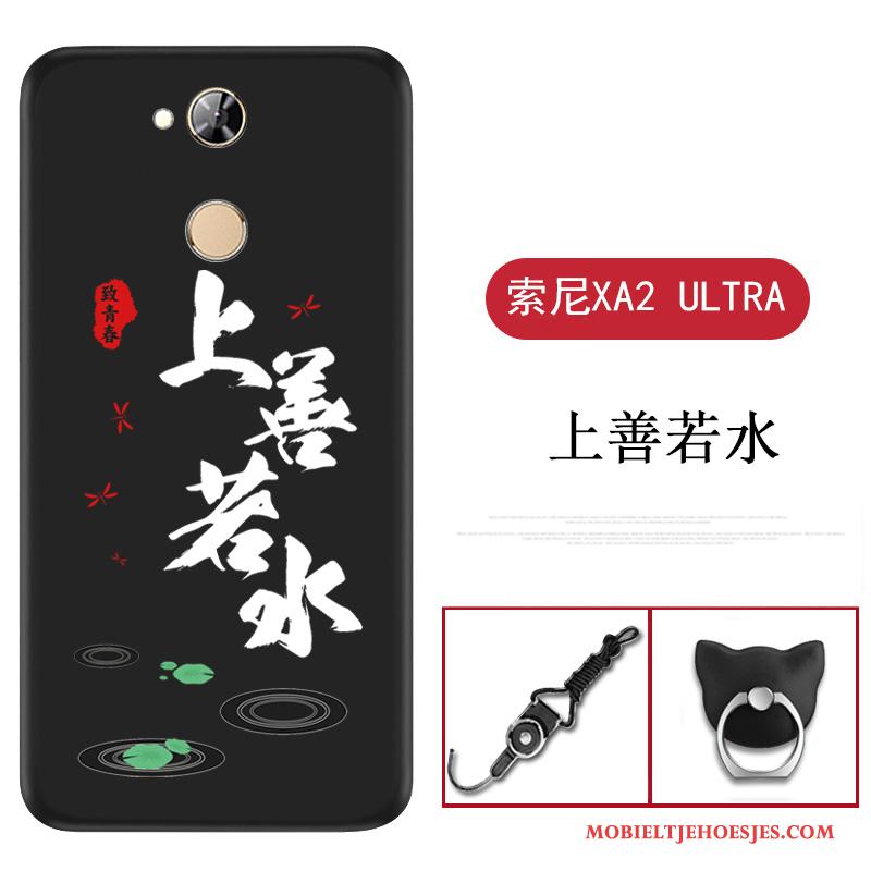 Sony Xperia Xa2 Ultra Rood Hoes Hoesje Telefoon Zacht Siliconen Bescherming Mobiele Telefoon