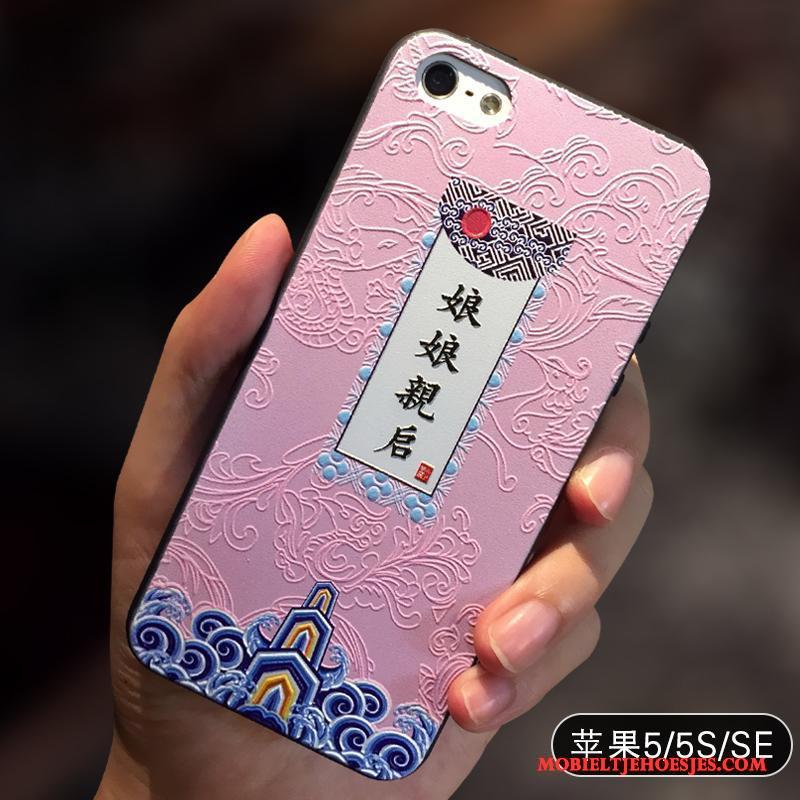 iPhone 5/5s Eenvoudige Chinese Stijl Schrobben Geel Hoesje Telefoon Siliconen Zacht