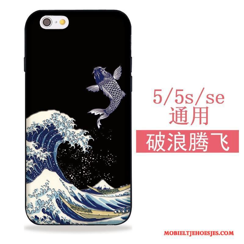 iPhone 5/5s Hoesje All Inclusive Hoes Zwart Siliconen Kers Kat Japans