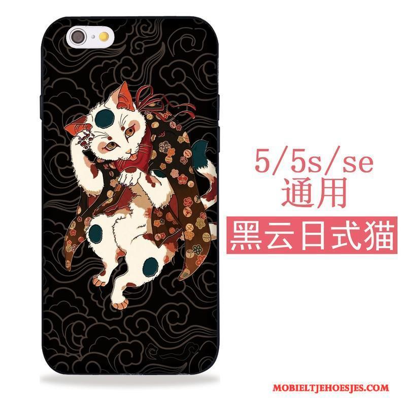 iPhone 5/5s Hoesje All Inclusive Hoes Zwart Siliconen Kers Kat Japans