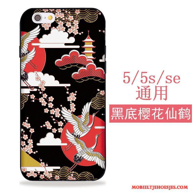 iPhone 5/5s Hoesje All Inclusive Hoes Zwart Siliconen Kers Kat Japans