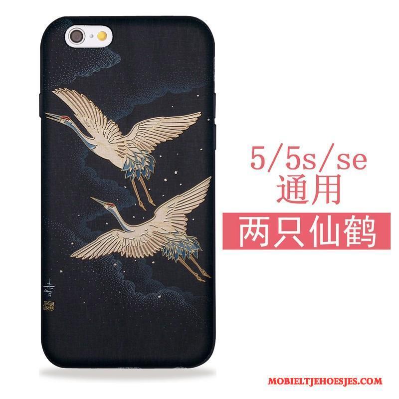 iPhone 5/5s Hoesje All Inclusive Hoes Zwart Siliconen Kers Kat Japans