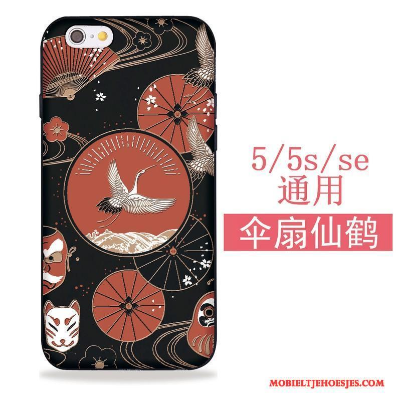 iPhone 5/5s Hoesje All Inclusive Hoes Zwart Siliconen Kers Kat Japans