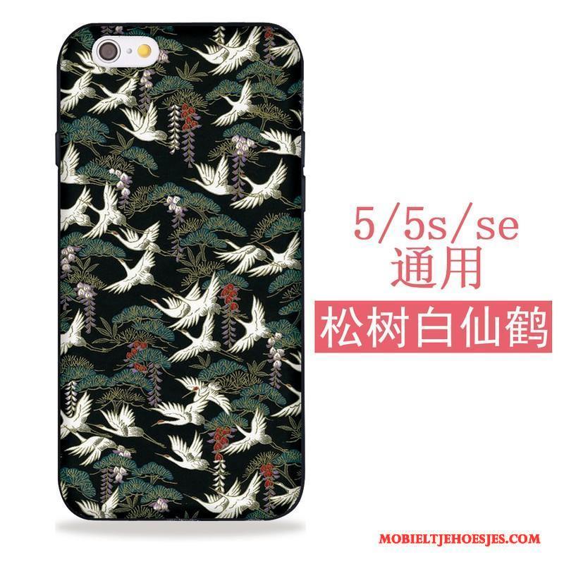 iPhone 5/5s Hoesje All Inclusive Hoes Zwart Siliconen Kers Kat Japans