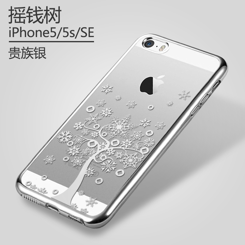 iPhone 5/5s Hoesje Nieuw Mobiele Telefoon Doorzichtig Goud Plating Bescherming Zacht