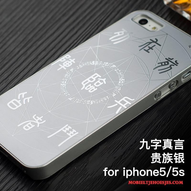iPhone 5/5s Metaal Hoesje Scheppend Bescherming Hard Mobiele Telefoon Telefoon
