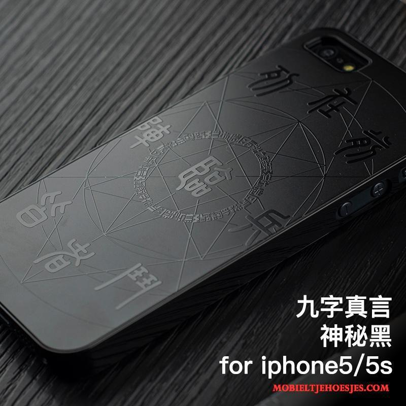 iPhone 5/5s Metaal Hoesje Scheppend Bescherming Hard Mobiele Telefoon Telefoon