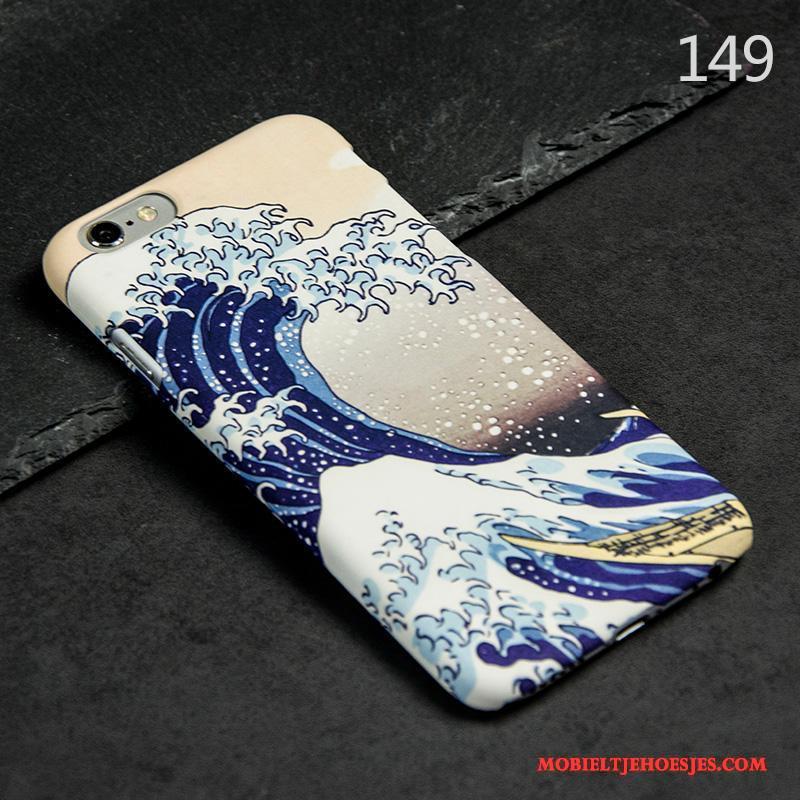 iPhone 6/6s Plus Dun Anti-fall Groen Hoes Hoge Hoesje Telefoon Schrobben