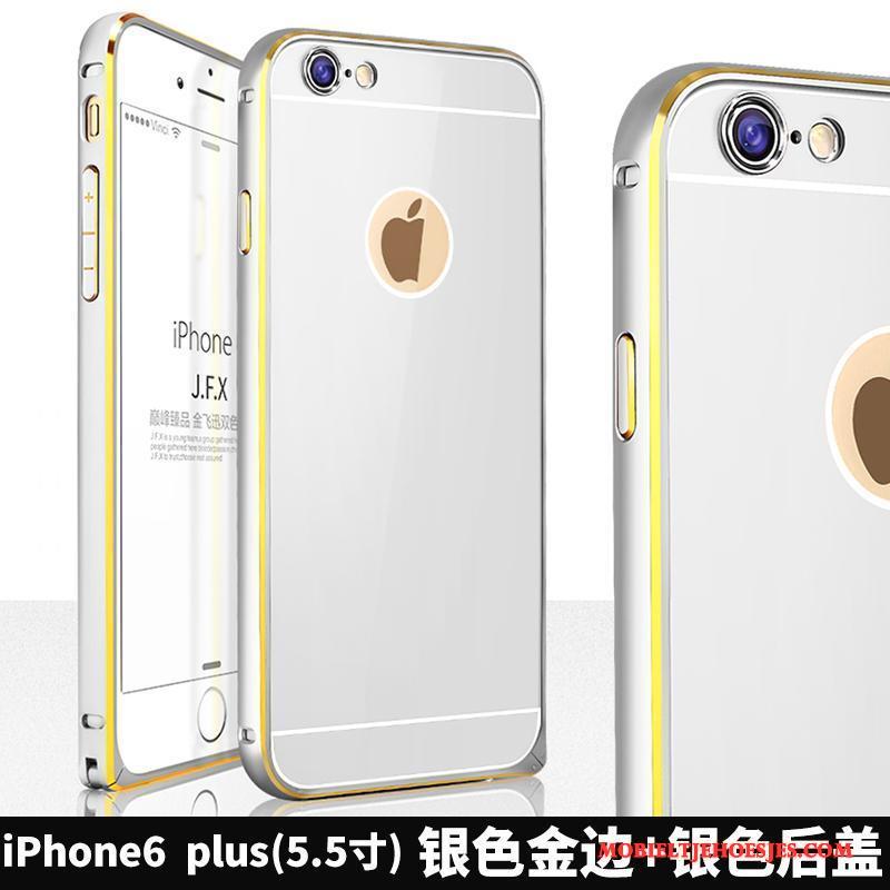 iPhone 6/6s Plus Rose Goud Legering Metaal Anti-fall Hoesje Telefoon Omlijsting All Inclusive