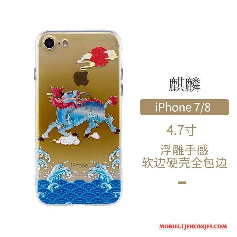 iPhone 7 Blauw Kunst Original Chinese Stijl Hoes Hoesje Telefoon Anti-fall