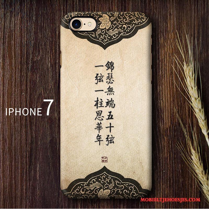 iPhone 7 Hard Chinese Stijl Wit Anti-fall Kunst Vintage Hoesje