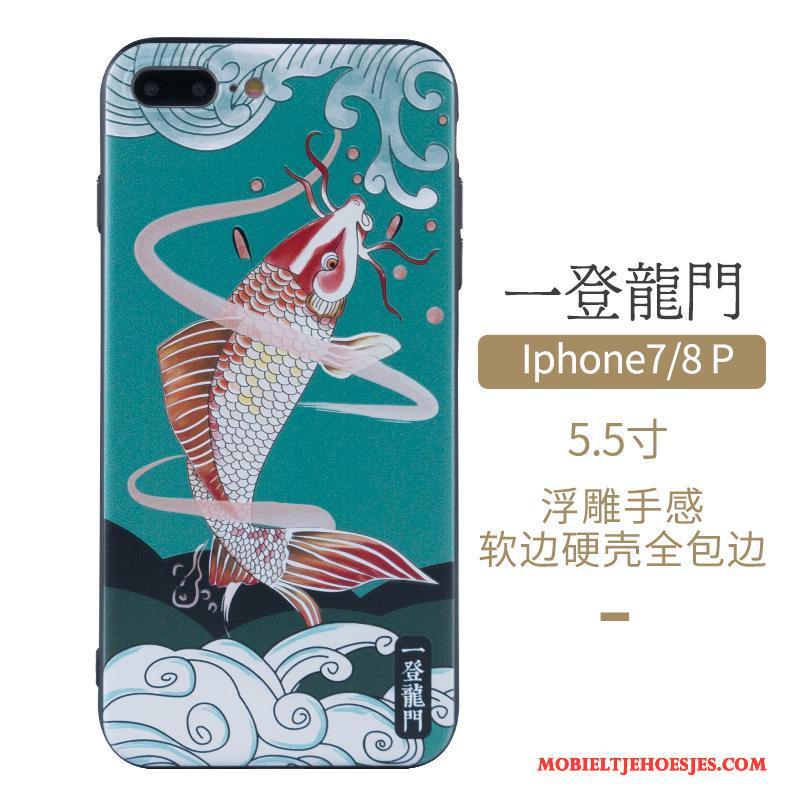 iPhone 7 Plus Hoesje Anti-fall Wind Rood Kunst Hoes Bescherming Chinese Stijl