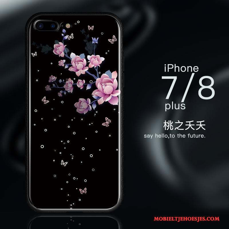 iPhone 8 Hoes Dun Nieuw Bescherming Hoesje Telefoon Anti-fall All Inclusive