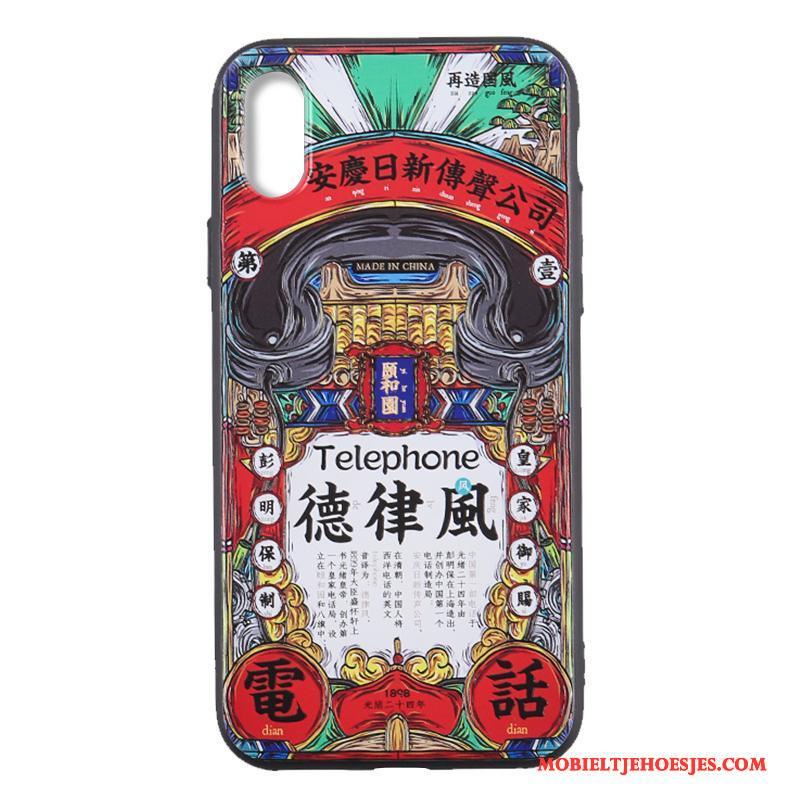 iPhone X Trendy Merk Nieuw Original Chinese Stijl Hoesje Telefoon Scheppend Bescherming