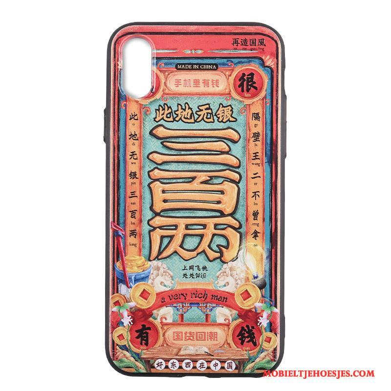 iPhone X Trendy Merk Nieuw Original Chinese Stijl Hoesje Telefoon Scheppend Bescherming